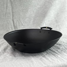 13" (33cm) Spun iron prospector wok